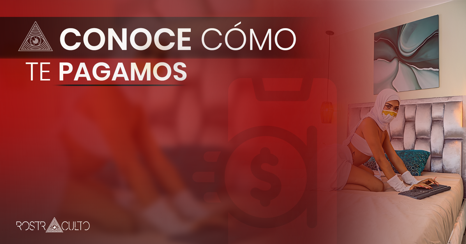 ¿Cómo son los pagos en un estudio webcam? — Rostro Oculto